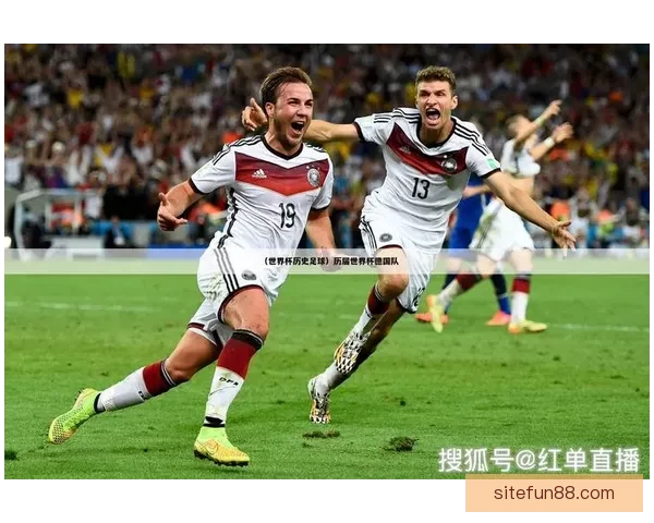 世界杯赛事精彩预测与体育竞猜平台全方位指南