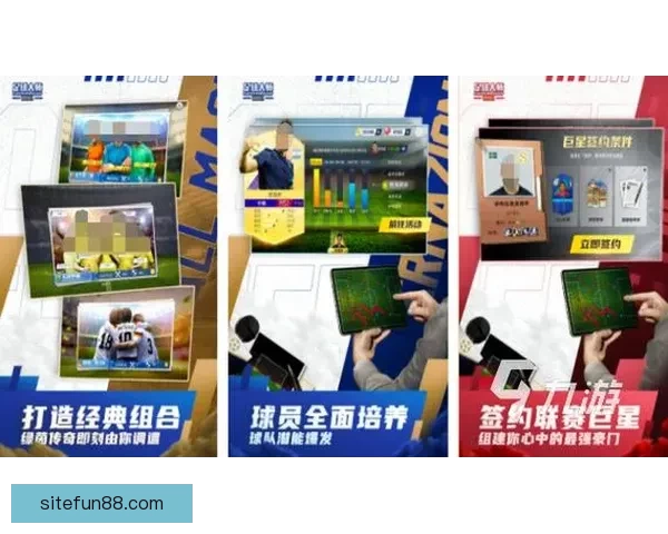 世界杯竞猜游戏平台全面上线 注册即可赢取丰厚奖励与豪华大奖