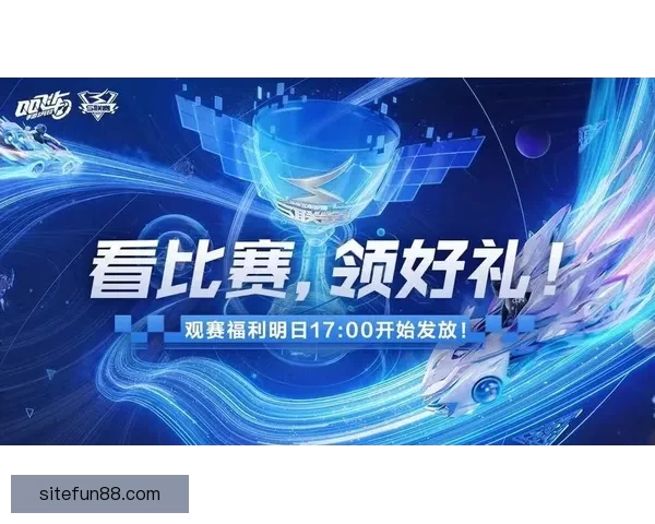 世界杯竞猜正规平台推荐助你轻松预测赛事结果赢取丰厚奖励