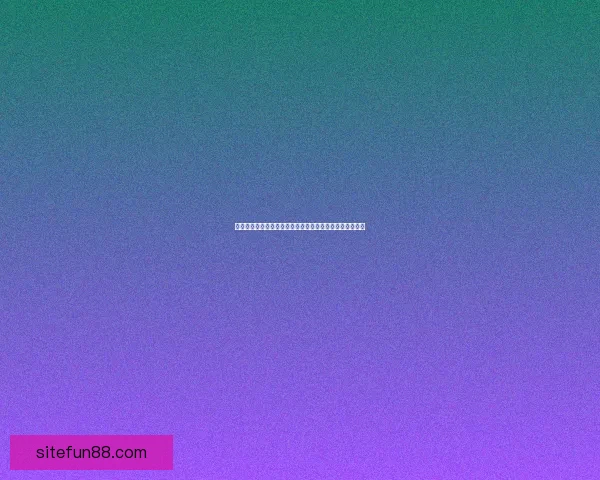 斯洛特点回顾多次重创利物浦的曼联传奇球星风采数据研判